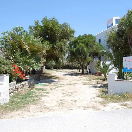 Aparthotel Coralli